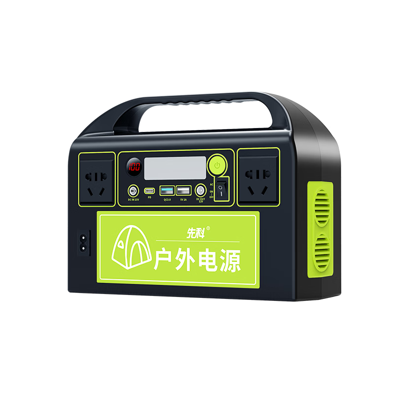 先科（XIANKE）XK50户外移动电源300W大功率220V户外便携充电宝移动电源储能电源应急停电备用露营必备