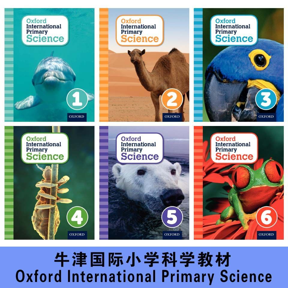 牛津国际 Oxford Internat