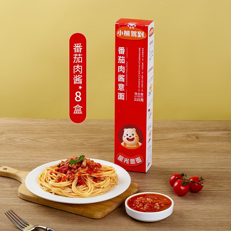 手机上怎么查方便食品京东历史价格|方便食品价格比较