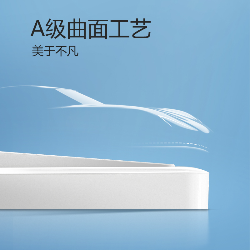 公牛(BULL) 开关插座 G36系列 二开单控开关 86型面板G36K211 白色 暗装 国民家居小白框开关插座