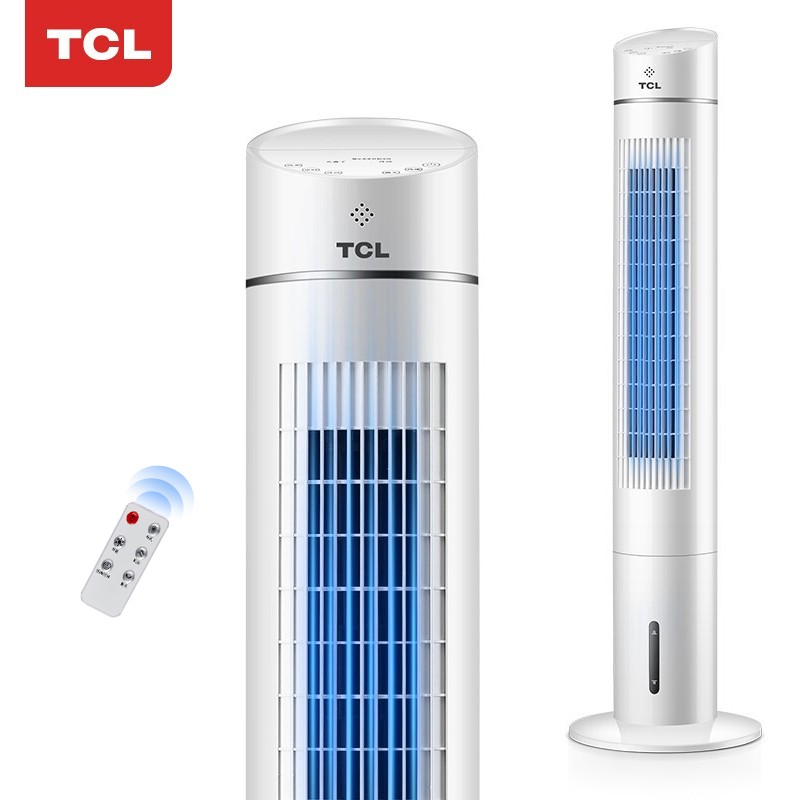 TCL上下双加水水冷塔扇/无叶风扇/空调扇可移动/制冷风扇/遥控冷风机/负离子节能电扇 加高1.11米TFZ10-21ERD
