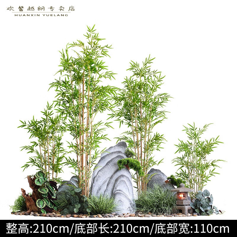 【轻奢高端】仿真竹子装饰 创意竹子装饰落地假植物造景大型室内绿植