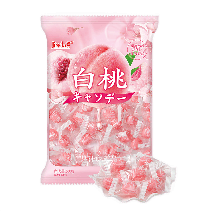 喜糖零食小吃休闲品 【甜蜜桃子】白桃糖果105颗 旺仔qq糖水蜜桃味1