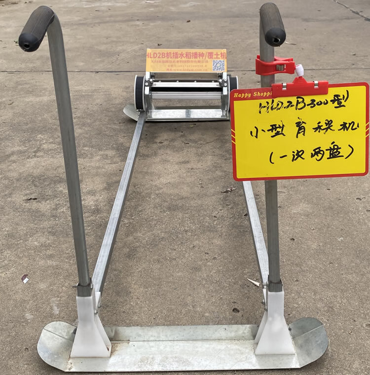 仁聚益水稻播种机育秧机器稻谷旱地水田育苗神器盖覆土小型电动手推式