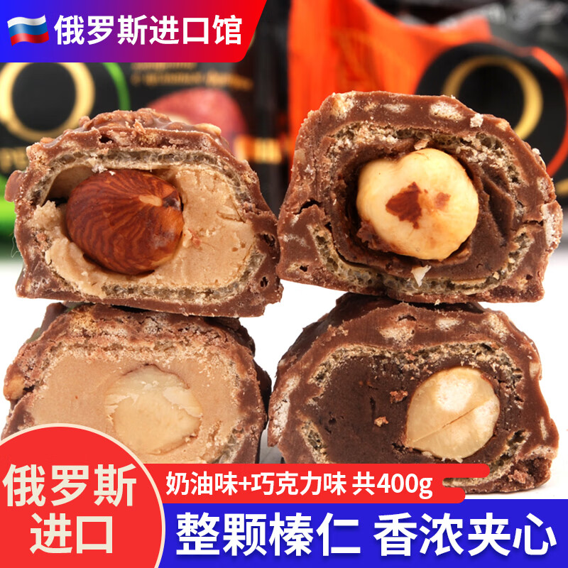 ڲ ˹ʼɿǹɿζϲʳƷ ζ+ɿζ400g