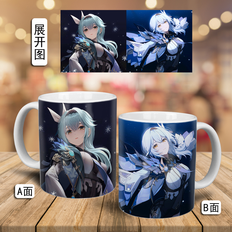 动漫原神变色杯水杯 雷电将军胡桃甘雨陶瓷马克杯 优菈派蒙咖啡杯子二