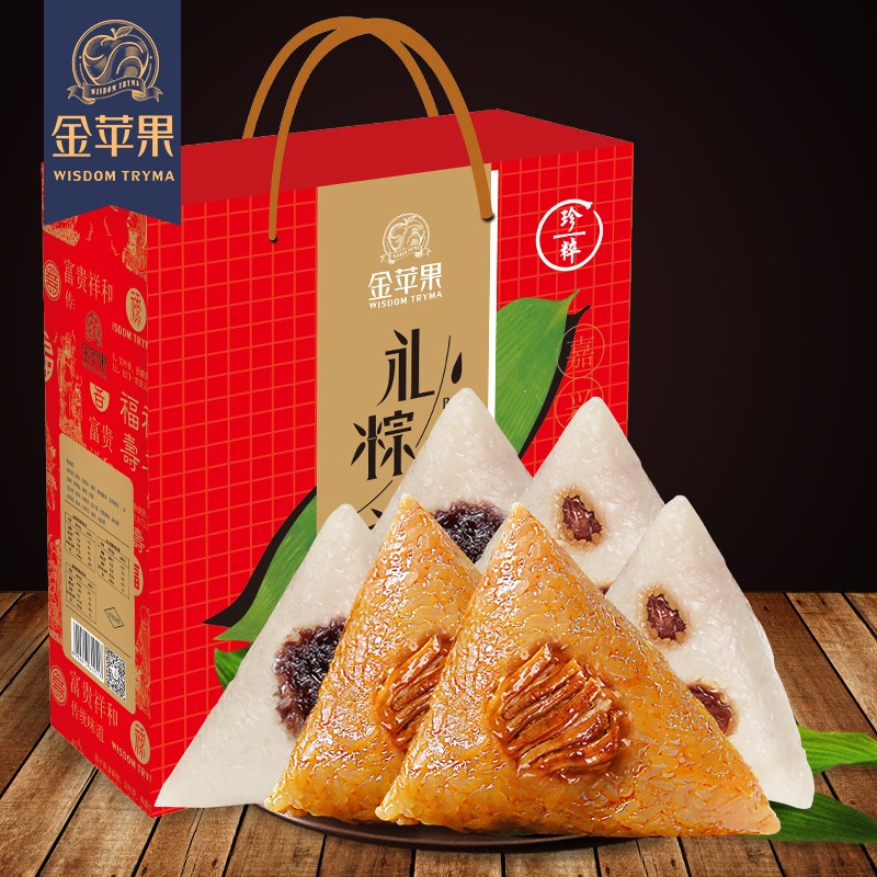 京东新品首发 2021-06-12 - 第30张 | 最新购物优惠券 京东新品首发 2021-06-12 - 第30张 | 最新购物优惠券