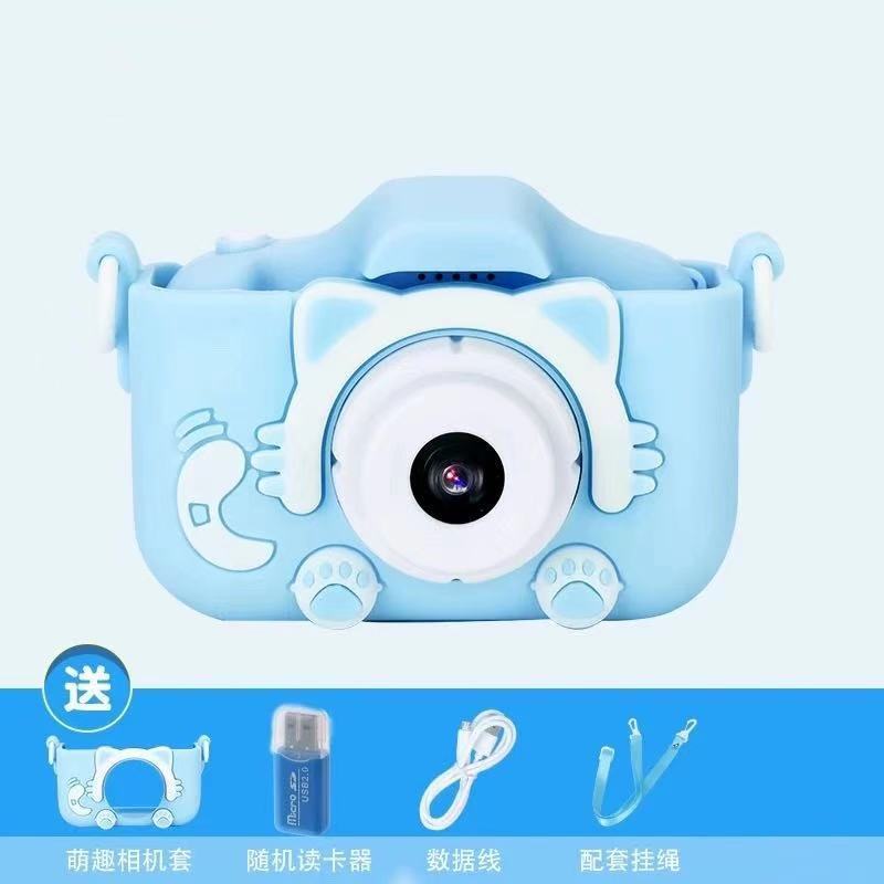新款相机迷你儿童相机可拍照便携单反照相机玩具男女小孩礼物 猫咪蓝【尊享版2400W】 标配+读卡器+32G内存卡