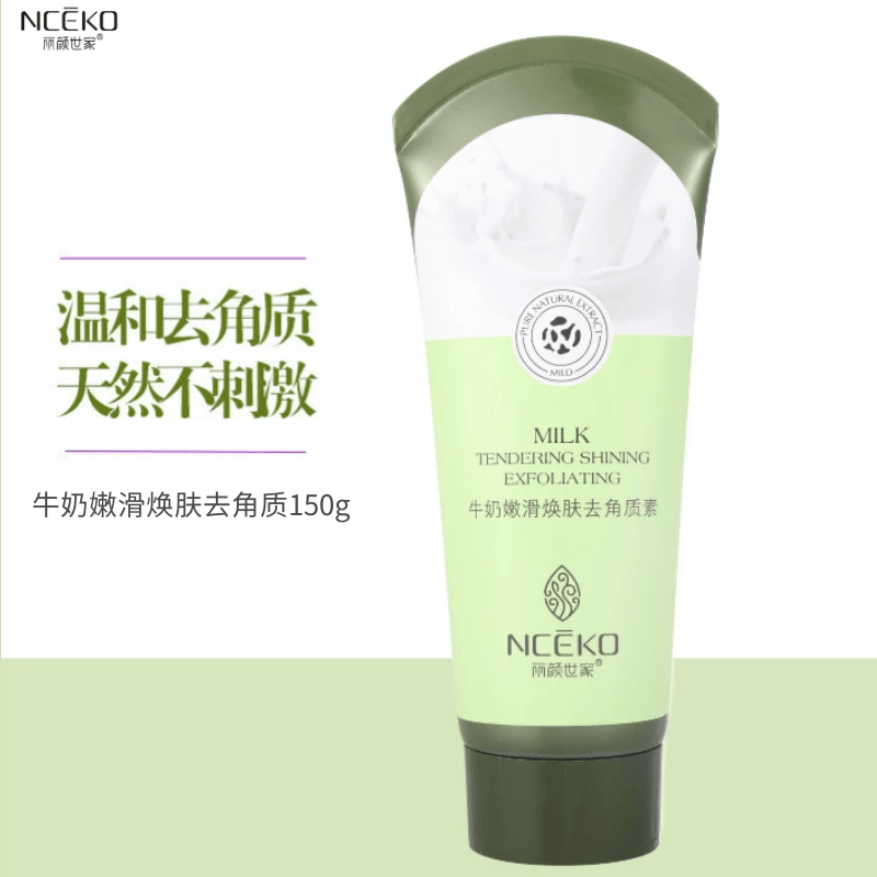 丽颜世家去角质啫喱清洁毛孔脸部死皮黑头全身去死皮保湿补水搓泥沐浴