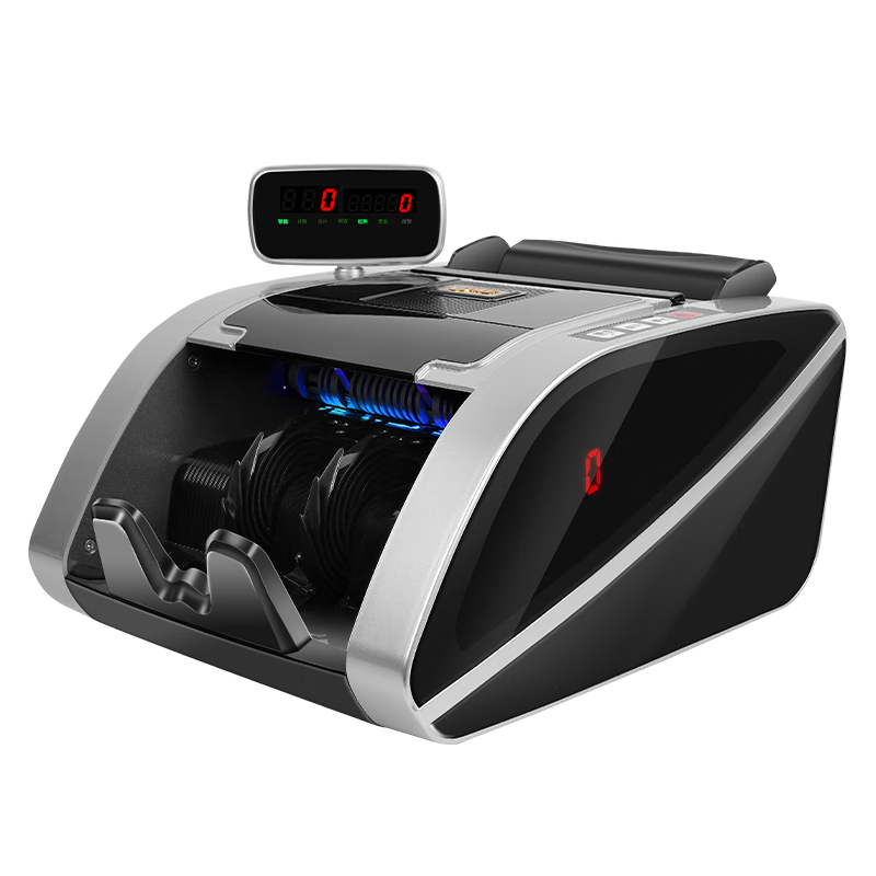 科密(comet)点钞机验钞机支持新版人民币验钞小型 便携点钞银行商用专用收银数钞机 语音三屏B类B220