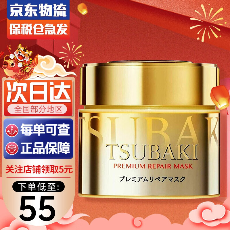 发膜历史价格查询工具|发膜价格走势图