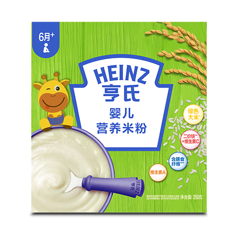  Ӥ׷ 250gʵ16.4Ԫ