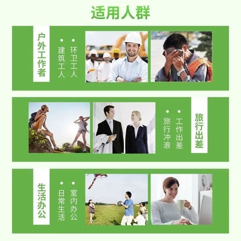 康森天府彩虹藿香正气水10ml*10支头痛昏重胸膈痞闷脘腹胀痛呕吐泄泻药 5盒【药师推荐】