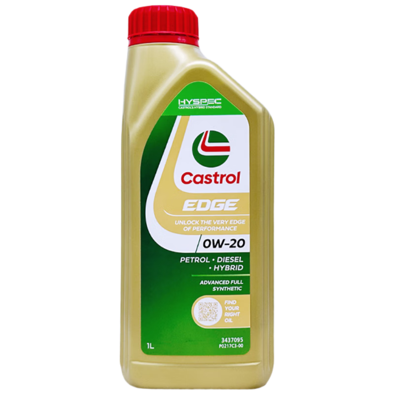 嘉實(shí)多（Castrol）保養單次卡 含機油機濾工時(shí) 極護 SP/GF-6 0W-20 6L 亞太版