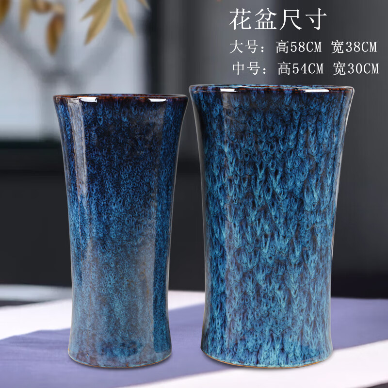 狮伽孔雀蓝窑变色大号特大号陶瓷花盆50公分以上客厅阳台庭院酒店落地