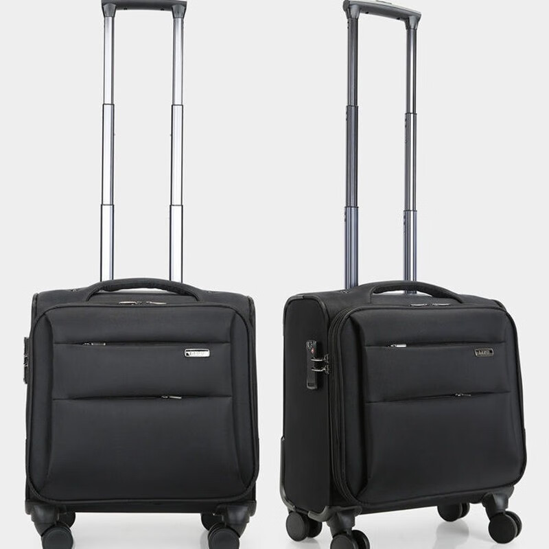 拉杆箱20×30×40cm春秋航空登机箱乘务员行李箱专用行李箱空姐旅行