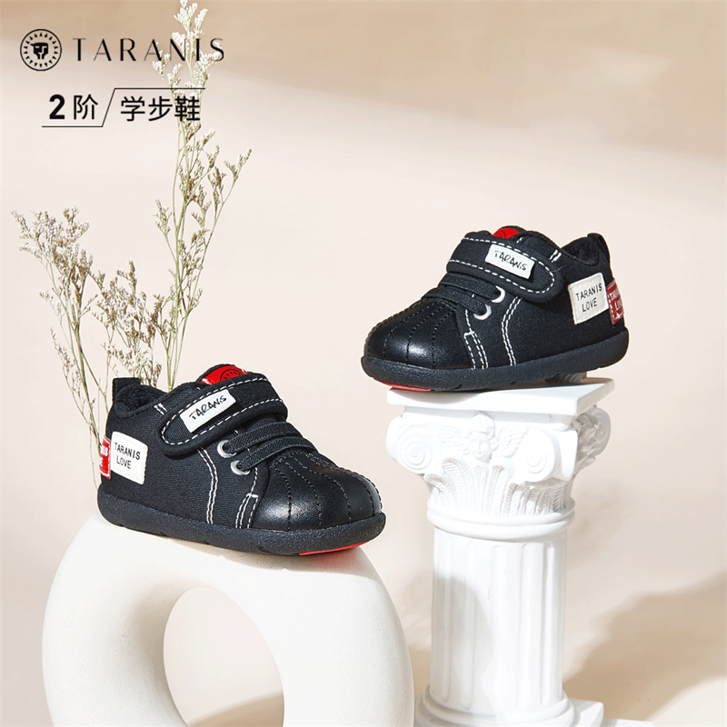 泰兰尼斯婴儿学步鞋冬季男女童机能软底1-3岁宝宝鞋子加绒棉鞋 黑色 23码内长15.0cm 适合脚长13.5cm