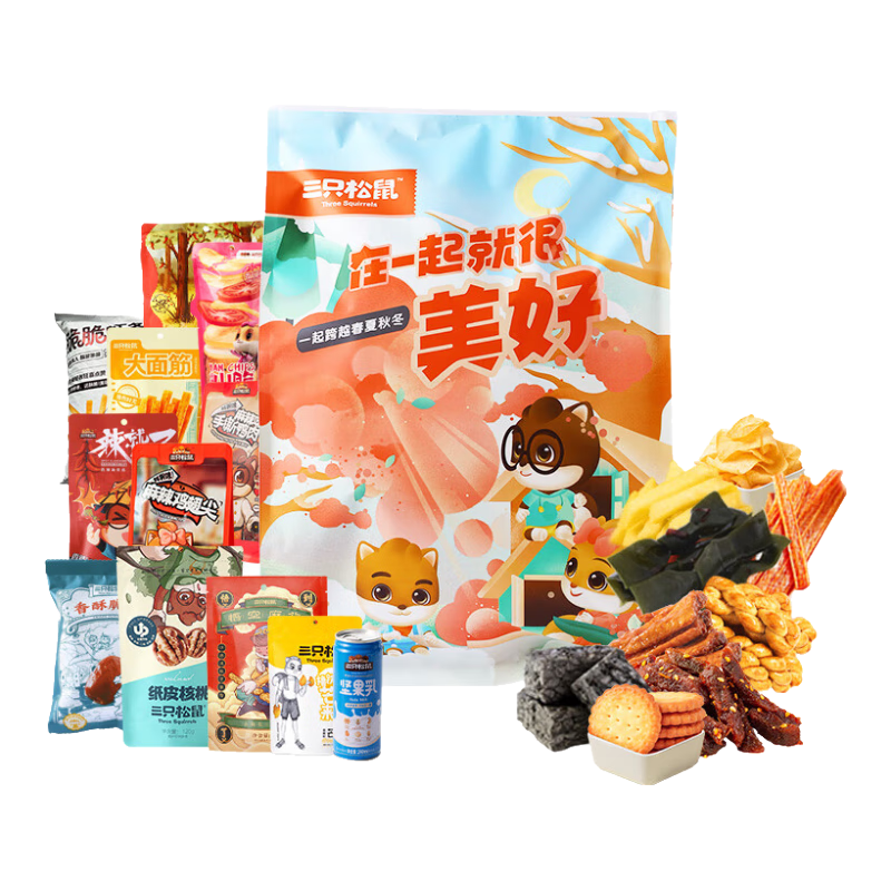 三只松鼠小美好零食大礼包约3斤17袋