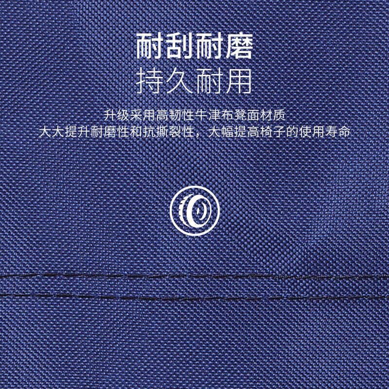 TFO 第四代户外折叠椅 轻便捷靠背折叠椅 钓鱼休闲椅子 绿色