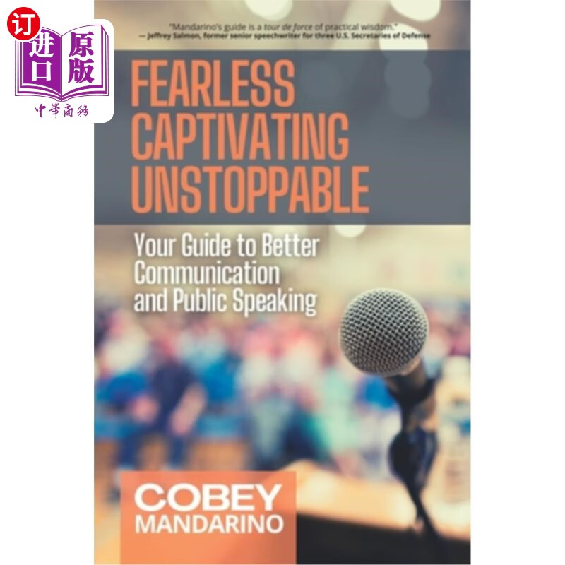 海外直订fearless captivating unstoppable: your guide to better