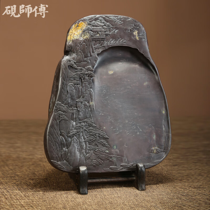砚师傅 肇庆端砚砚台原石文房四宝非遗大师杨焯忠作品《远浦归帆》坑