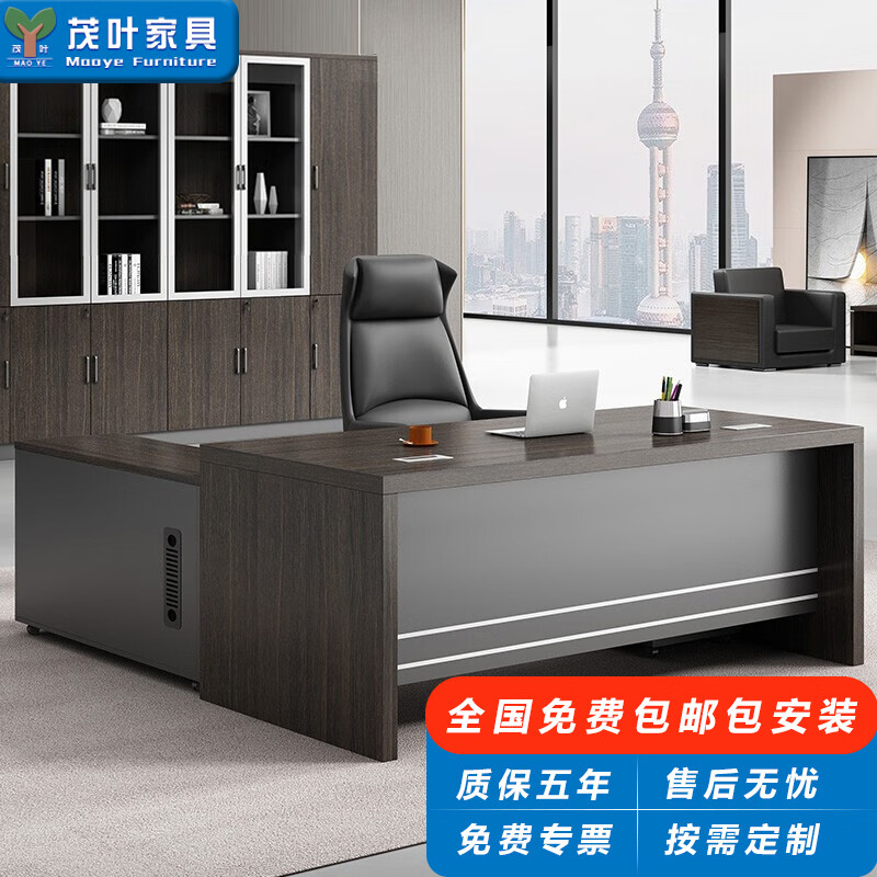 可以看班台班桌价格波动的App|班台班桌价格历史