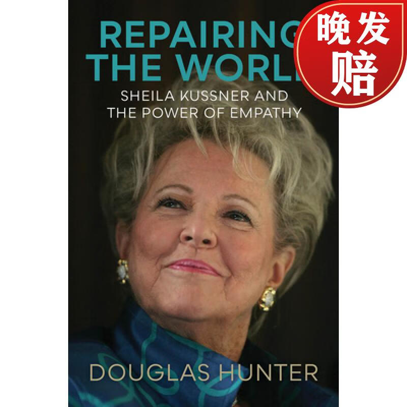 预订 repairing the world: sheila kussner and the power of