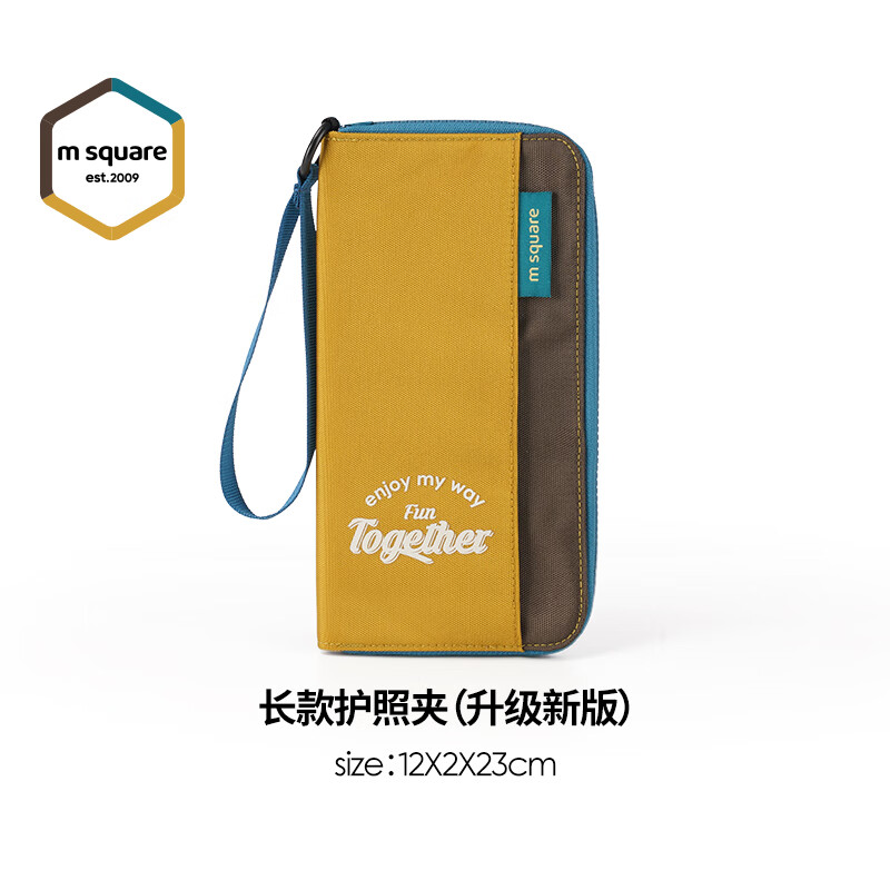 m square護(hù)照包機(jī)票護(hù)照夾證件包出國旅行收納包便攜多功能證件袋 沙丘黃