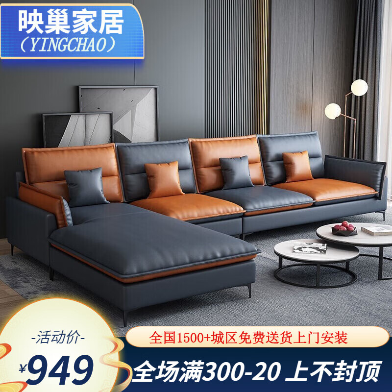 历史布艺沙发价格走势图|布艺沙发价格走势图