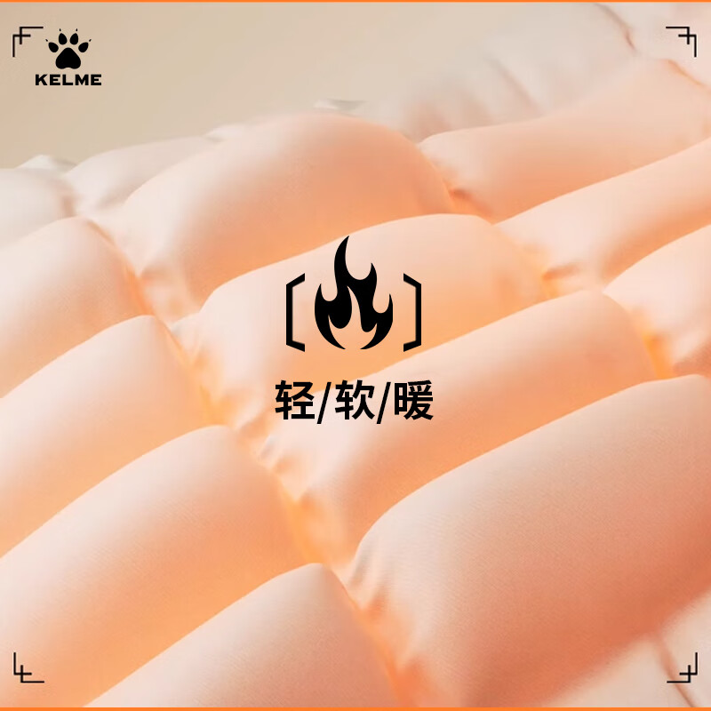 卡尔美(KELME)棉马甲男冬季新款保暖加厚连帽背心 通勤运动综训棉服外套 灰麦色 3XL