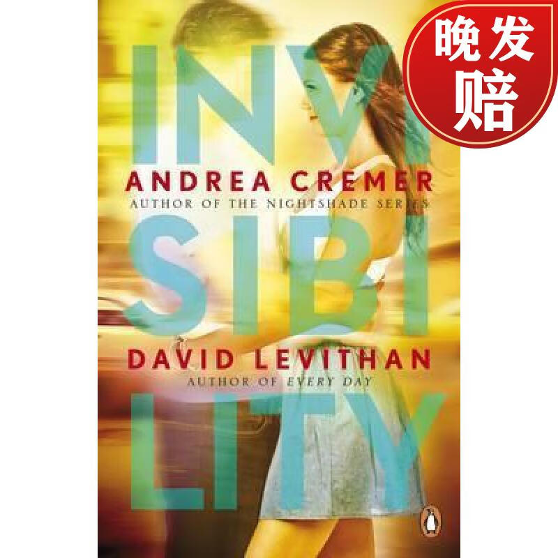 【4周达】invisibility