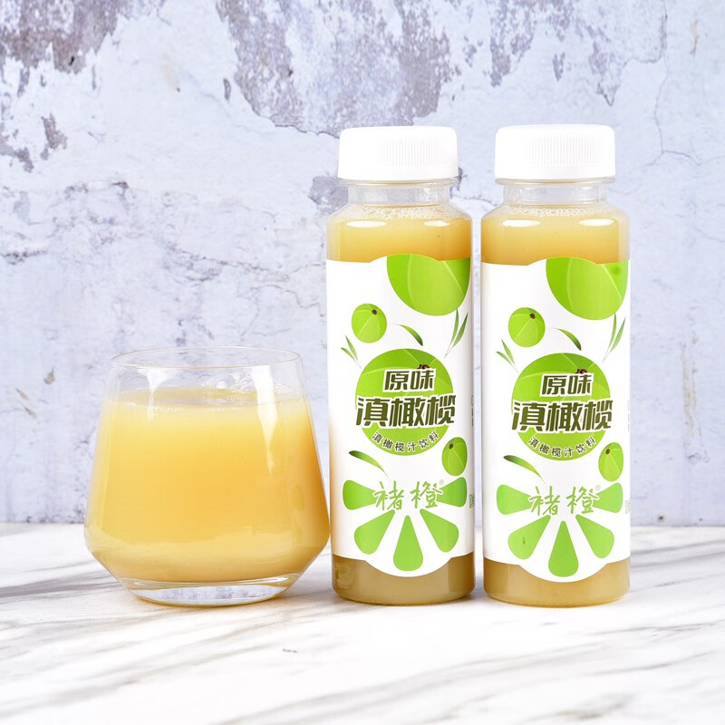 觅臻选原味橄榄汁余甘子油甘鲜榨果汁饮 夏季解渴饮料果汁云南特产