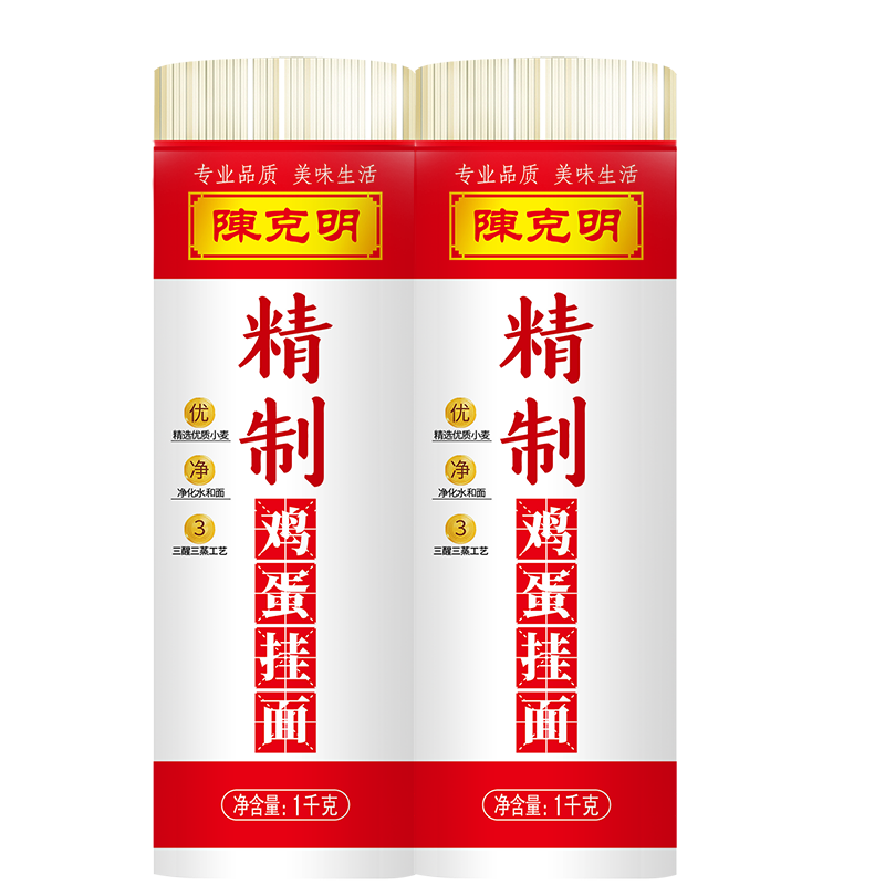 陈克明精制龙须面挂面速食主食优质小麦阳春鸡蛋龙须挂面 【鸡蛋精制