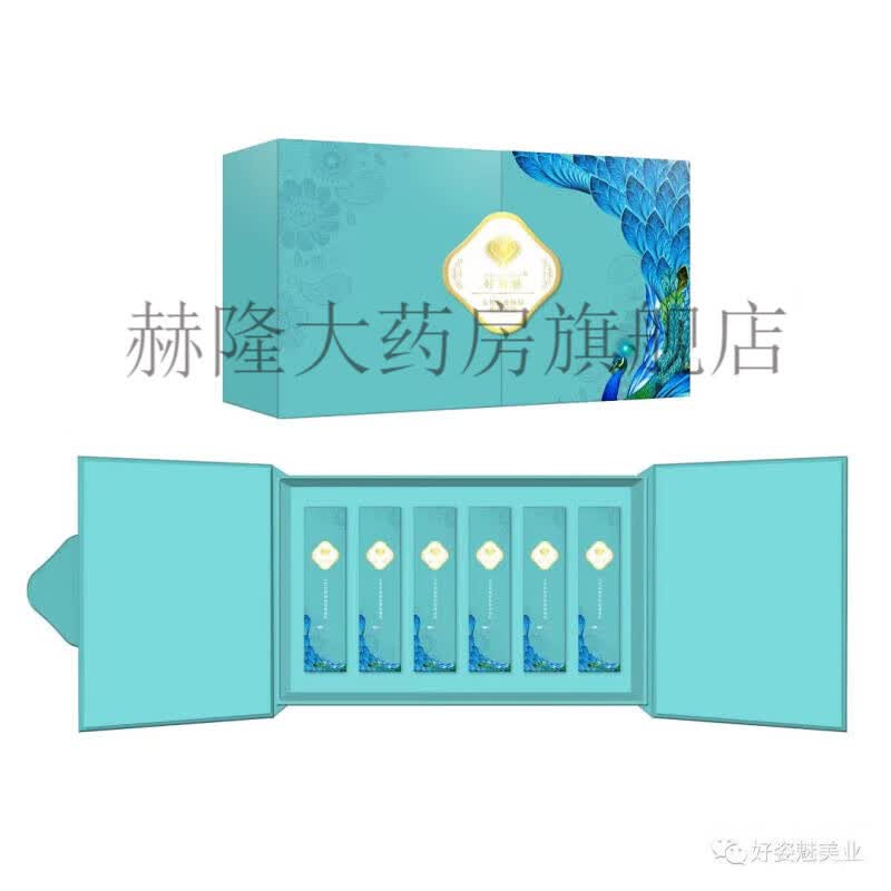 【药店出库】好姿魅玻尿酸凝胶私密蜂胶苦参凝胶俽妍舒颜堂鸿萃堂