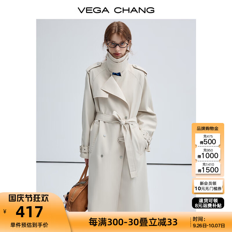 VEGA CHANG风衣女款2024新款春秋设计感两穿领防风立领休闲长外套 苍鹭白 L