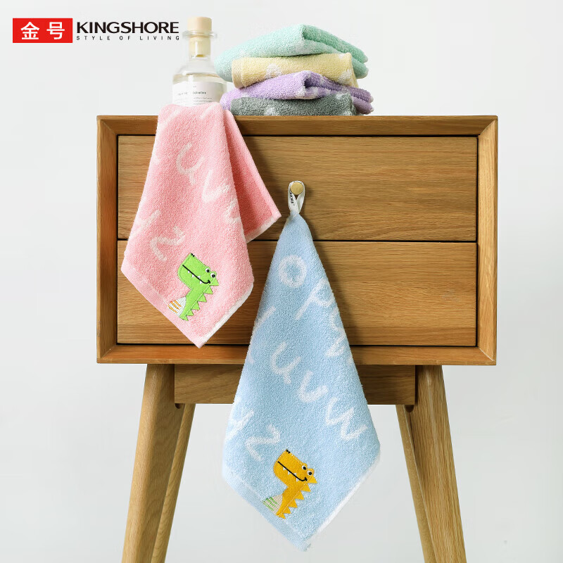 金号 A类纯棉方巾 小毛巾幼儿园儿童毛巾洗脸抹手巾6条装 25cm*25cm高性价比高么？