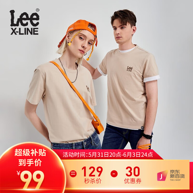 LeeXLINE23春夏新品标准版型logo印花圆领多色男女同款短袖T恤潮流 米色(尺码偏大建议拍小一码) XL