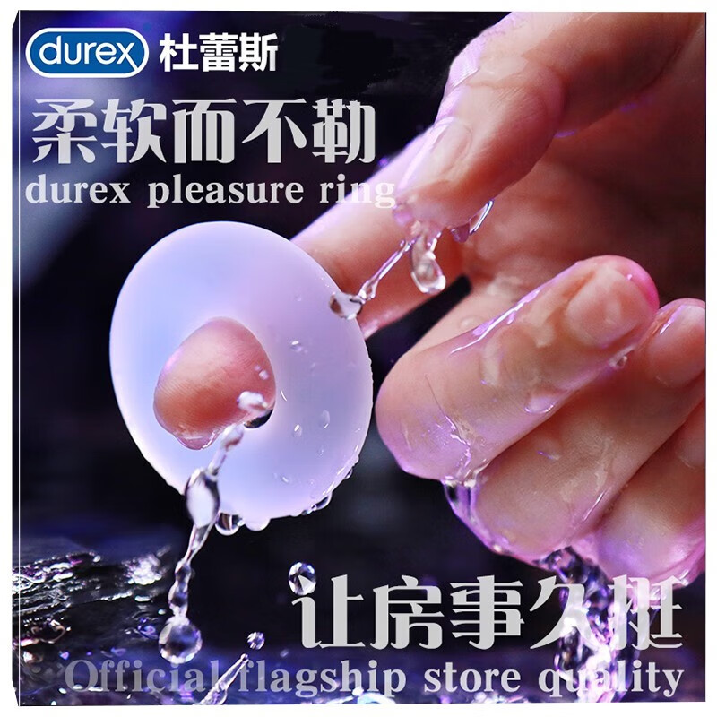 ڲ˹ʱ־ýջʿѵƤ踴˽ ǿӲͦ־û2ֻ+4   ޴̼ȤƷ ͷʱ63.89Ԫ