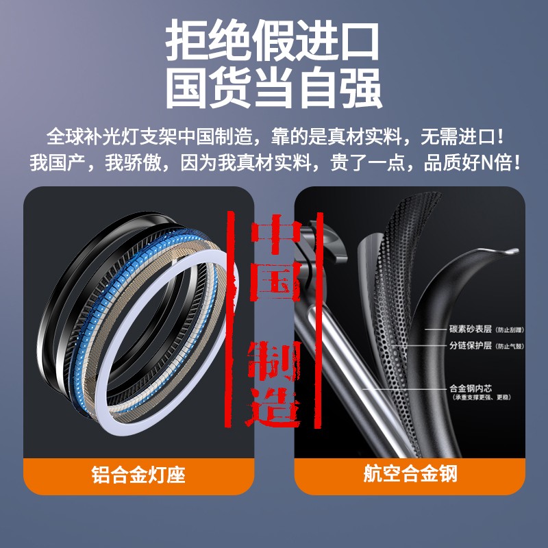 漾菲斯YS2手机直播支架补光灯主播美颜灯落地三脚架考研复试支架抖音快手网红网课直播拍视频设备自拍杆神器