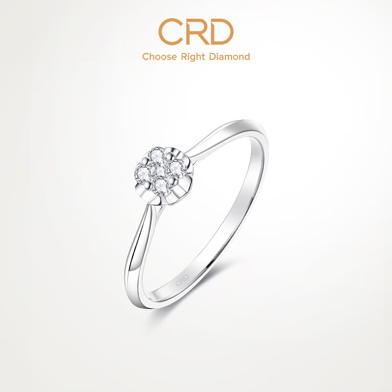 CRD克徕帝【现货闪发】 铂金钻戒女戒指女求婚钻戒优雅群镶 铂金钻戒 共约7分