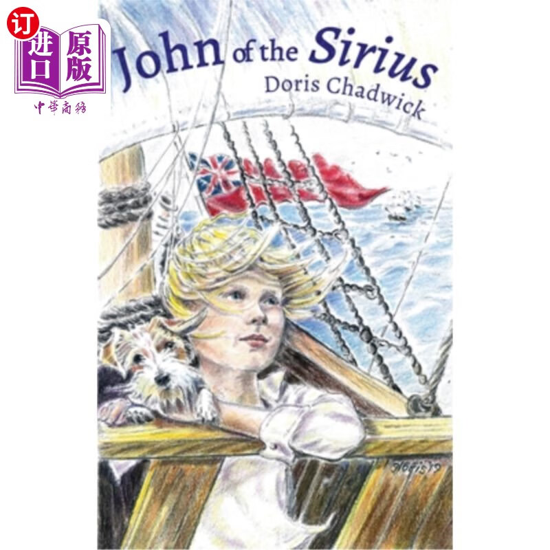 海外直订john of the sirius 小天狼星约翰