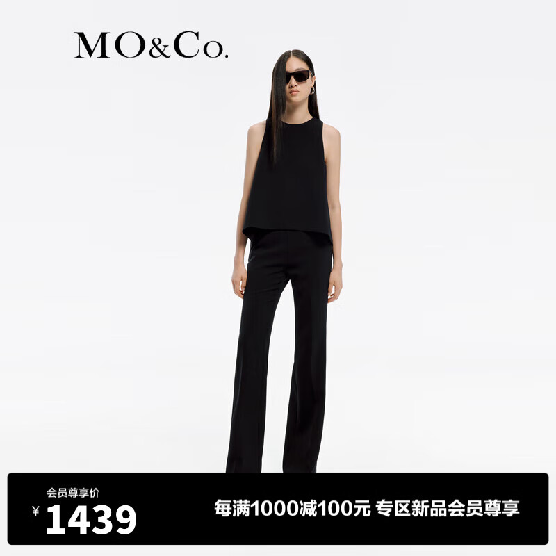 MO&Co.2024春新品后开叉A字上身直筒裤连体裤休闲裤MBD1JPS008 黑色 L/170