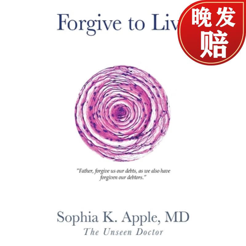 【4周达】forgive to live: "father, forgive us our debts, as we