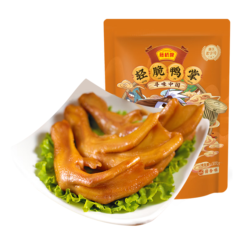 ���ž�ƷѼ��450g����ζ�����ز�Ѽצ������ʳ±ζ�����ʳ 37.71Ԫ(������)