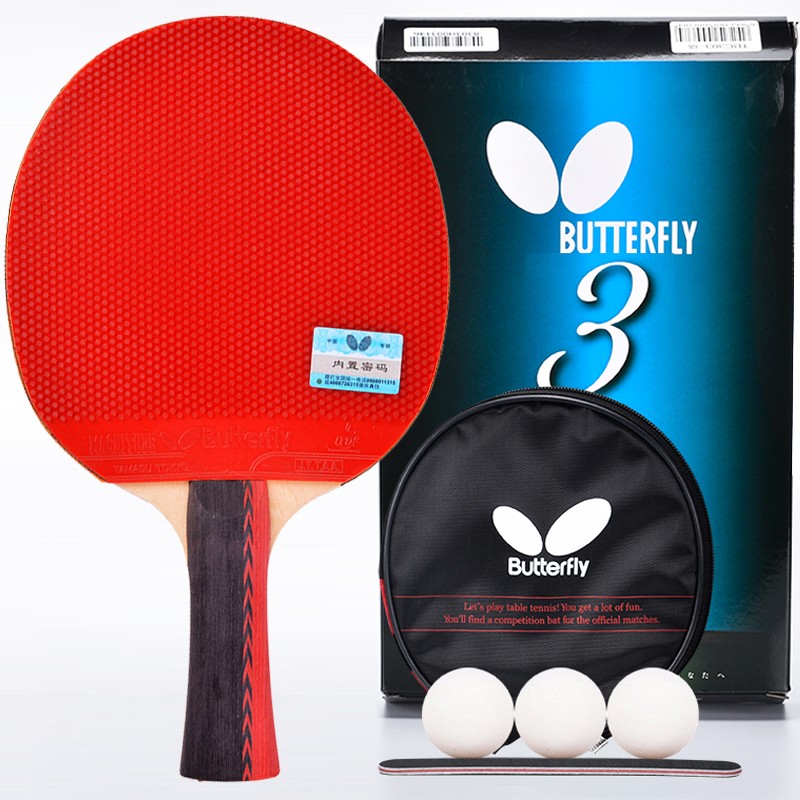 蝴蝶(butterfly)正反胶乒乓球拍横拍蝴蝶王底板4星3星2星正胶反胶胶皮
