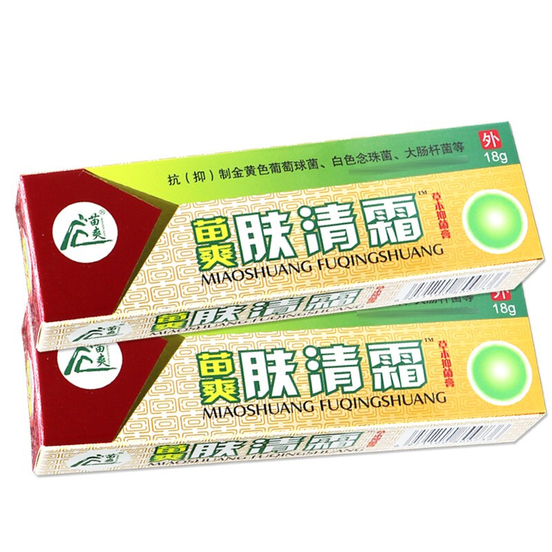 苗爽肤清霜草本膏夫清霜草本软膏皮肤外用软膏乳膏