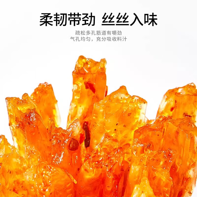 佳龙老式细面筋辣条 儿时童年校园休闲零食辣条大刀肉麻辣零食大礼包 佳龙辣条细面筋（甜辣味）15g*30包（450g）