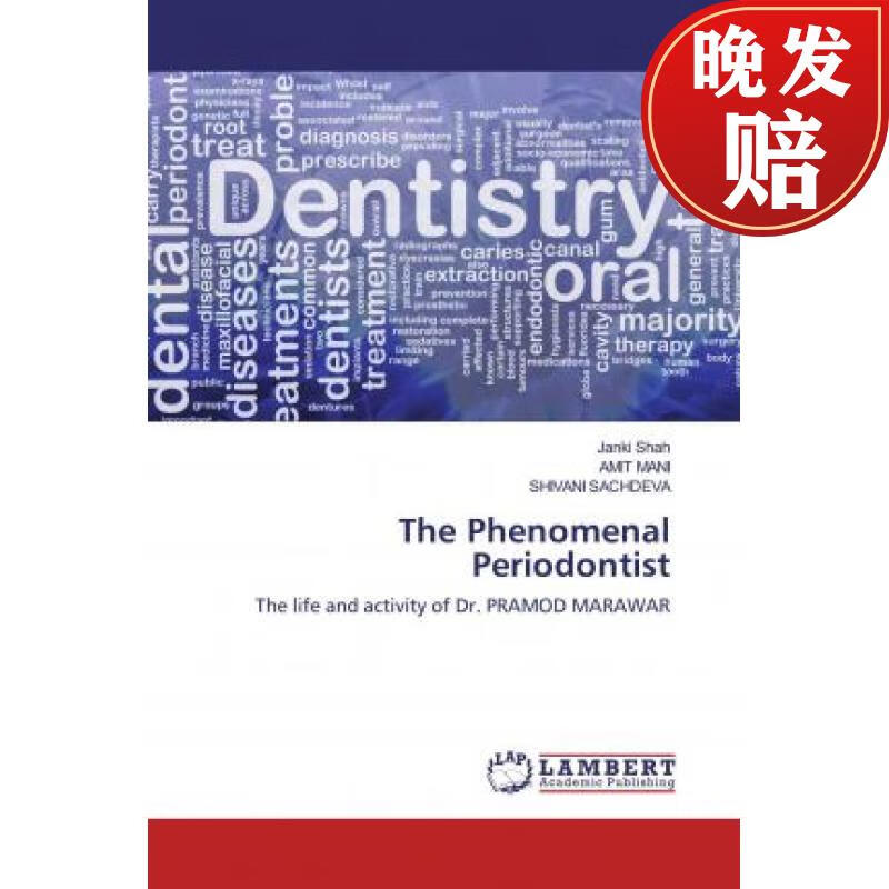 【4周达】the phenomenal periodontist