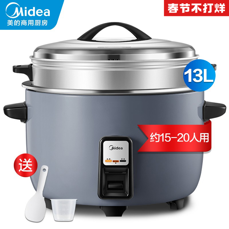 京东数码家电 2022-01-29 - 第27张  | 最新购物优惠券