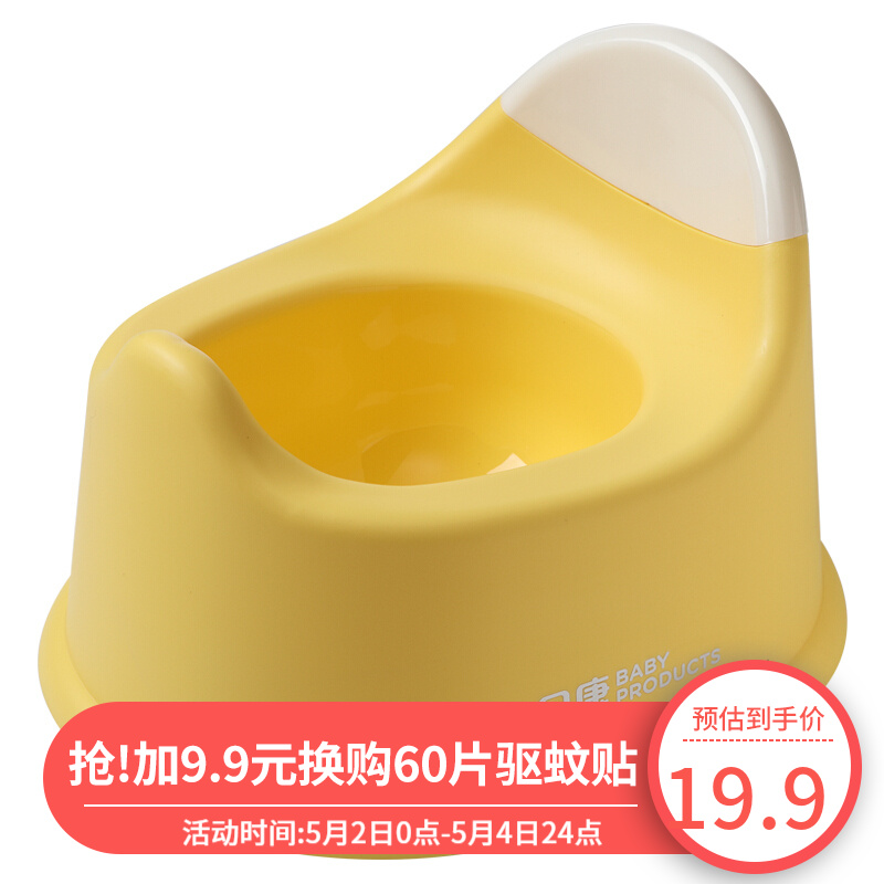京东母婴玩具 2021-05-02 - 第29张 | 最新购物优惠券 京东母婴玩具 2021-05-02 - 第29张 | 最新购物优惠券